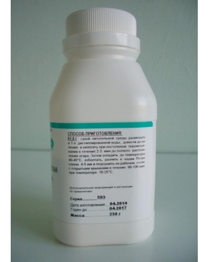 Питательная среда  для выделения  сальмонелл  сухая  (Висмут-сульфит-ГРМ-агар) 250 г.